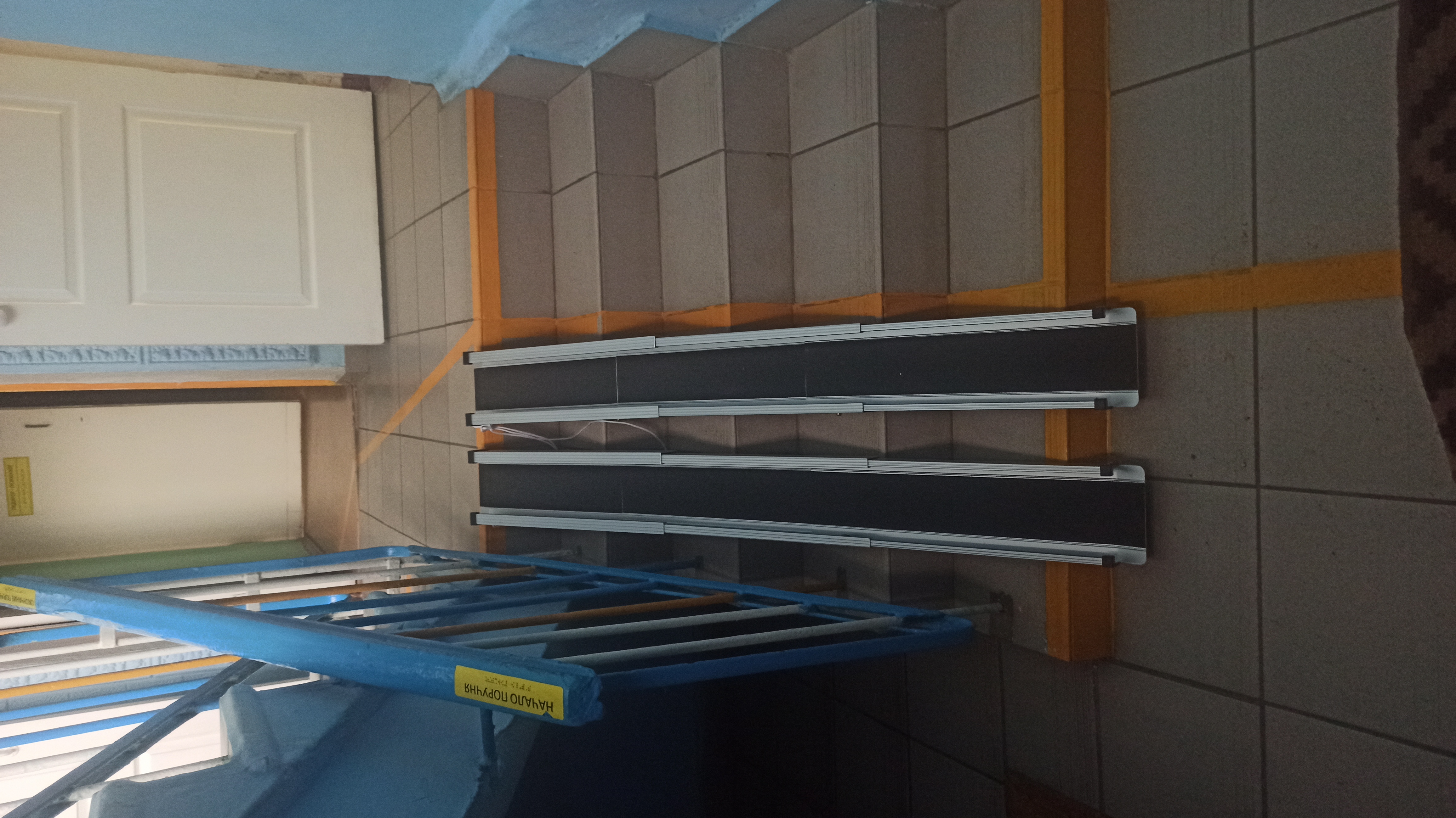 IMG 20260716 123123