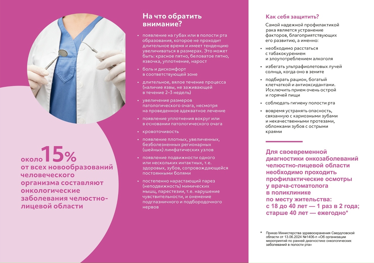 1XcehwLkjb9HGiBfpSgdabjr3EjF2hcMJODgAMqxOHxhyvcTbus 2zvVyUzUwlhmfi0RSsGSsH4WnumVjHaPLPOr