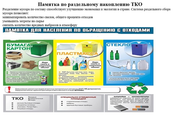 8ef1b78ef551488a260b0753c523292c