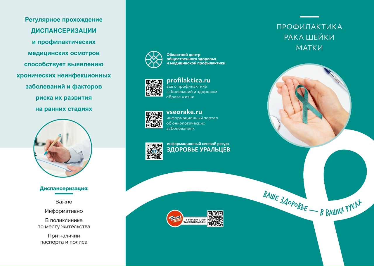 CTKGVAJYb2eMTHRruYsWzRHmcX7A2SjN5qAlsY5Tjw2WS FfoFzwzNYqV9E58z7CUdQ6AXWWcJW ooEzt7vTf718