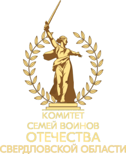 logo anoksvo nov1 246x300